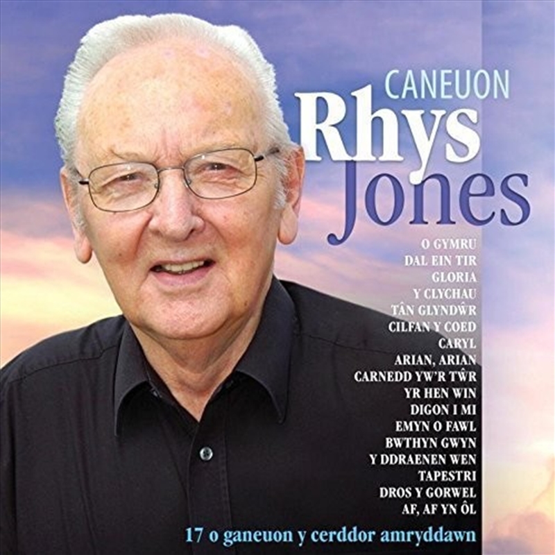 Caneuon Rhys Jones / Ost/Product Detail/Soundtrack