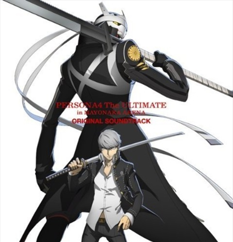 Persona4 The Ultimate In Mayonaka Arina/Product Detail/Soundtrack