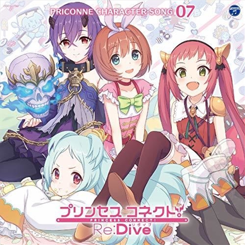 Princess Connect Re:Dive Prico/Product Detail/Soundtrack