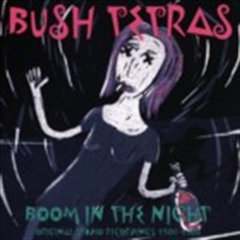 Boom In The Night/Product Detail/Reggae