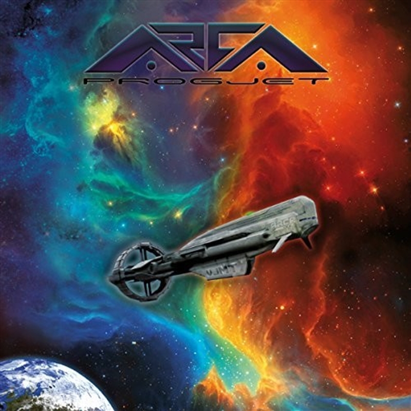 Arca Progjet/Product Detail/Rock