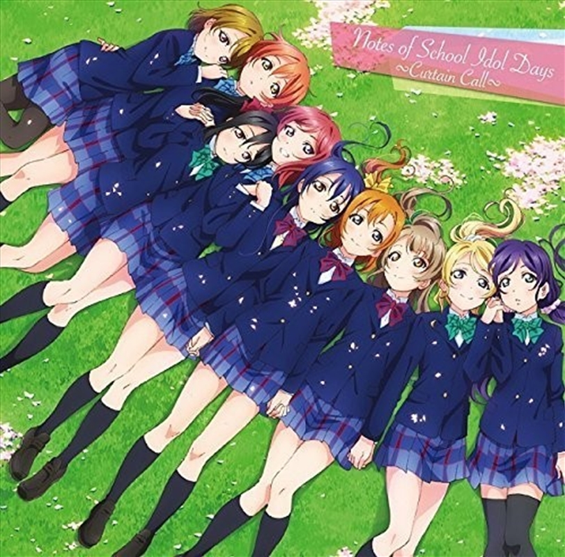 Love Live School Idol Movie/Product Detail/Soundtrack