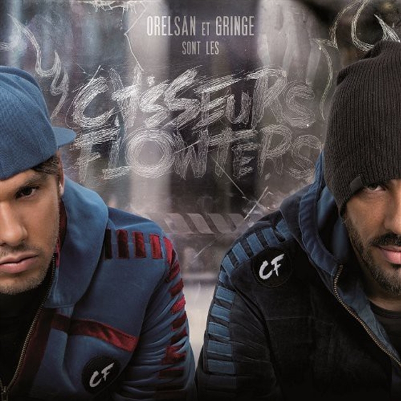 Orelsan And Gringe Sont Les Ca/Product Detail/Rap