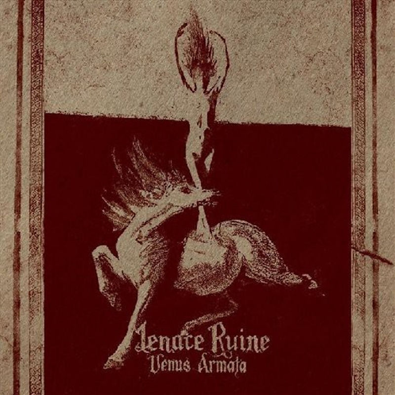 Venus Armata/Product Detail/Rock
