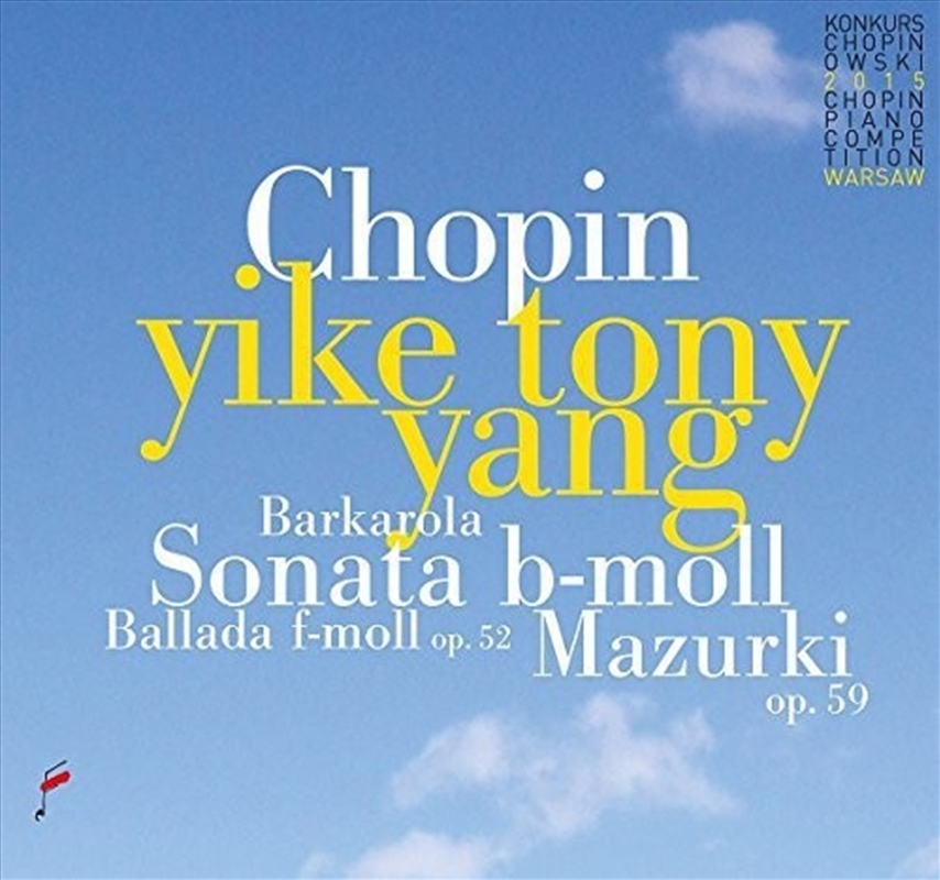 Chopin: Sonata B Moll / Ballad/Product Detail/Classical