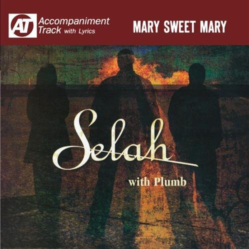 Mary Sweet Mary (Accompaniment Track)/Product Detail/Easy Listening