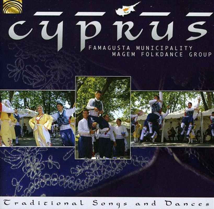 Cyprus/Product Detail/World