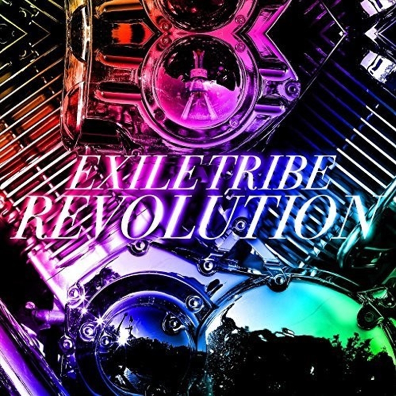 Exile Tribe Revolution/Product Detail/World