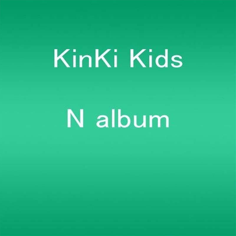 N Album/Product Detail/World
