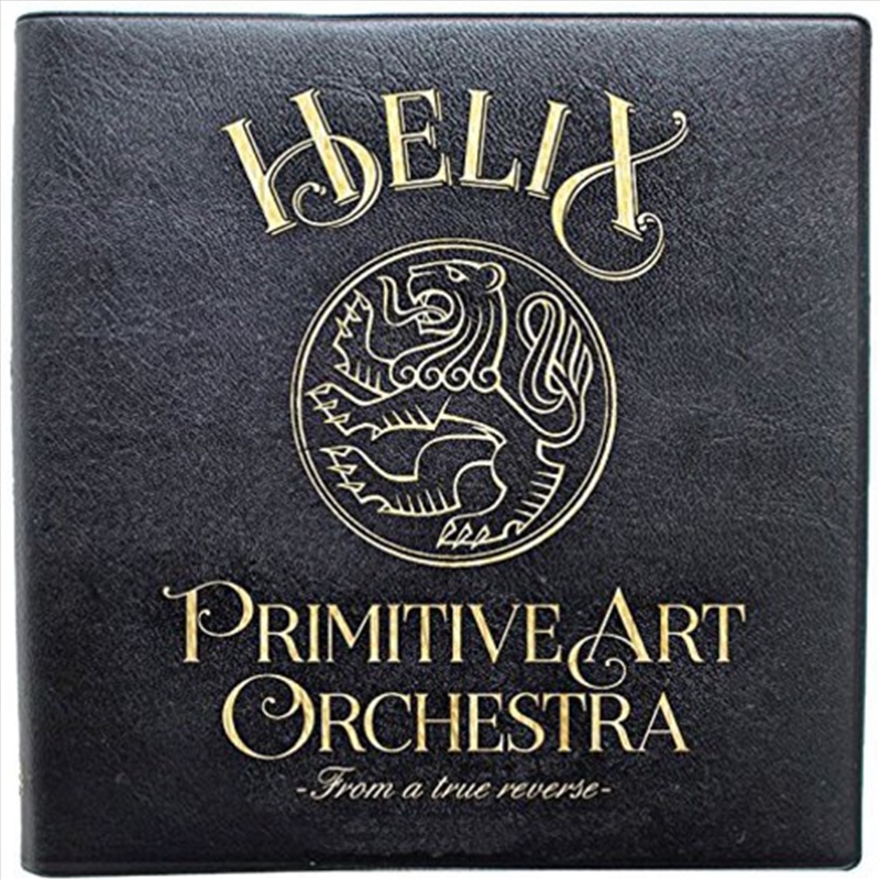 Helix/Product Detail/Jazz