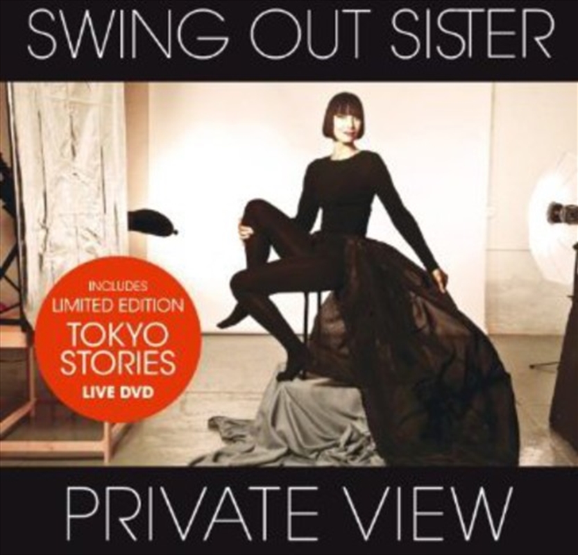 Private View/Tokyo Stories: Live In Tokyo/Product Detail/Rock