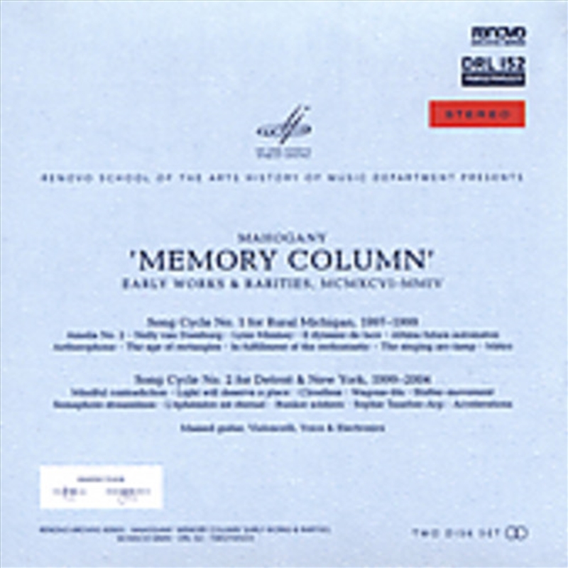 Memory Column: Early Works & Rarities 1996-2004/Product Detail/Rock