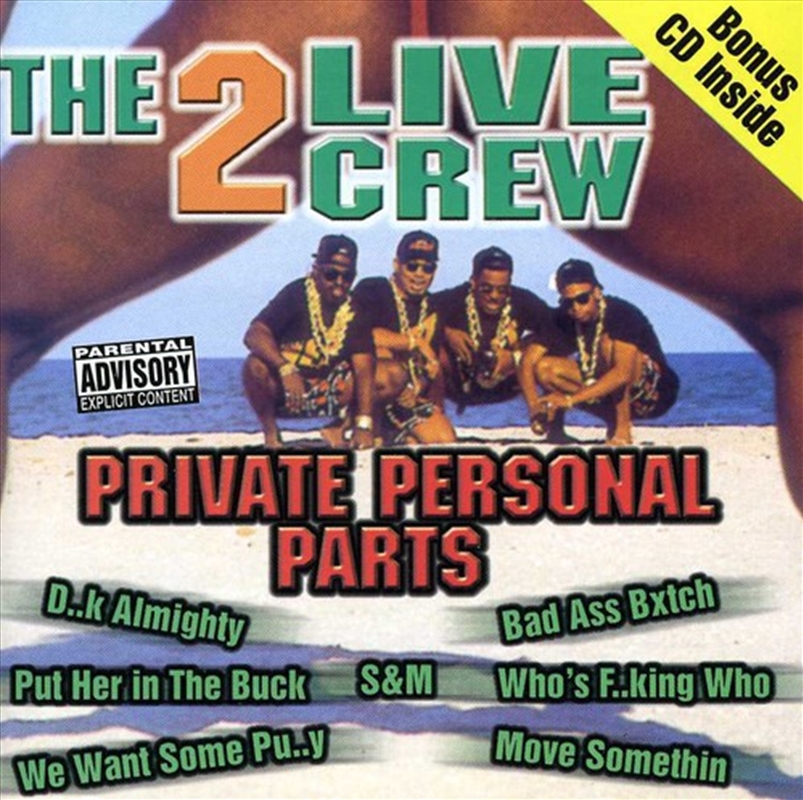 Private Personal Parts/Product Detail/Hip-Hop