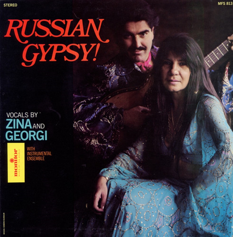 Russian Gypsy/Product Detail/World