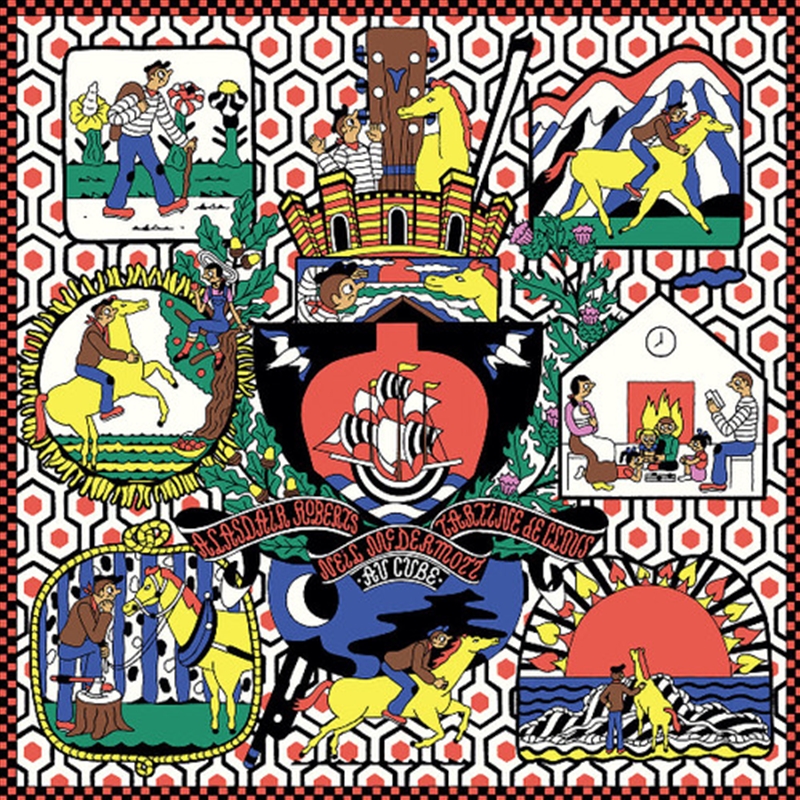 Au Cube/Product Detail/Rock