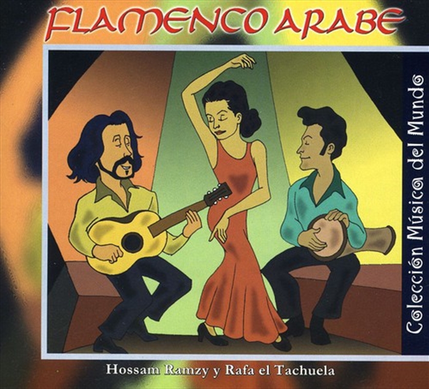 Flamenco Arabe/Product Detail/World