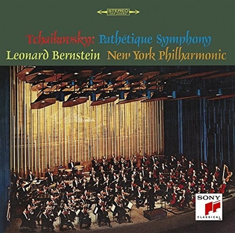 Tchaikovsky: Symphony 6 Pathet/Product Detail/Classical