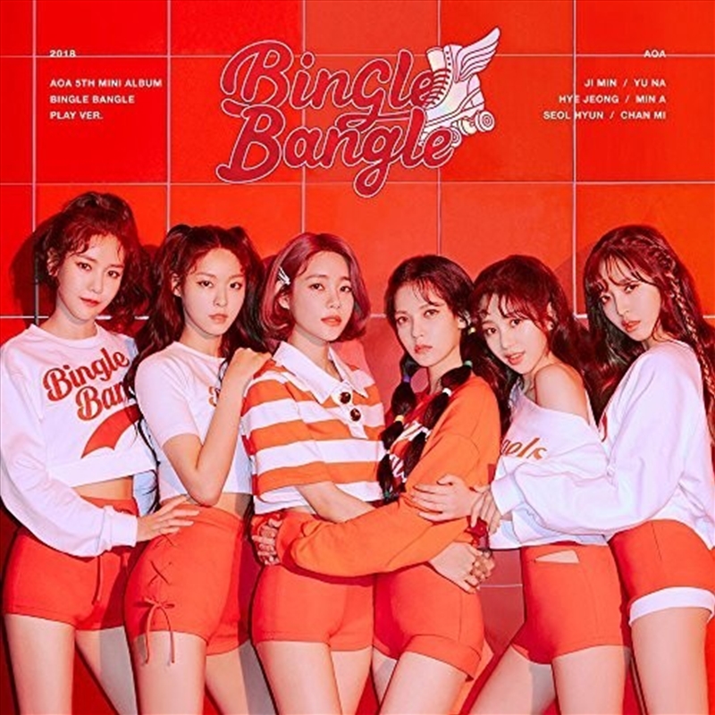 Bingle Bangle (Play Version)/Product Detail/World