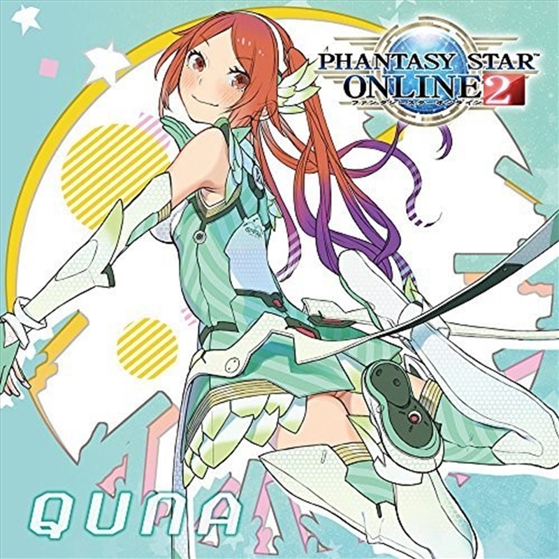 Quna/Product Detail/Soundtrack