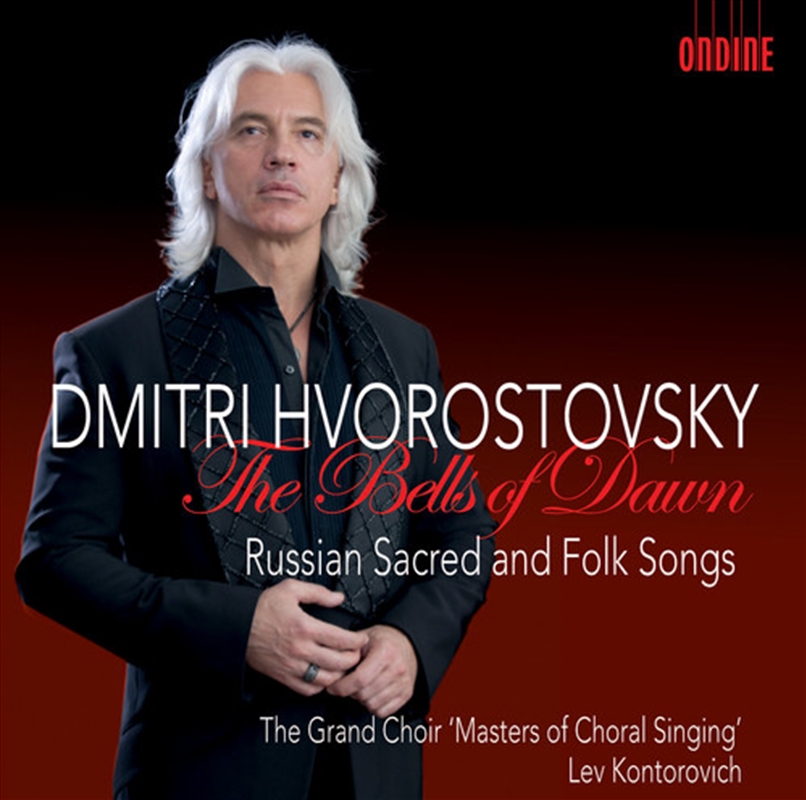 Bells Of Dawn-Russian Sacred & Folk Songs/Product Detail/Classical