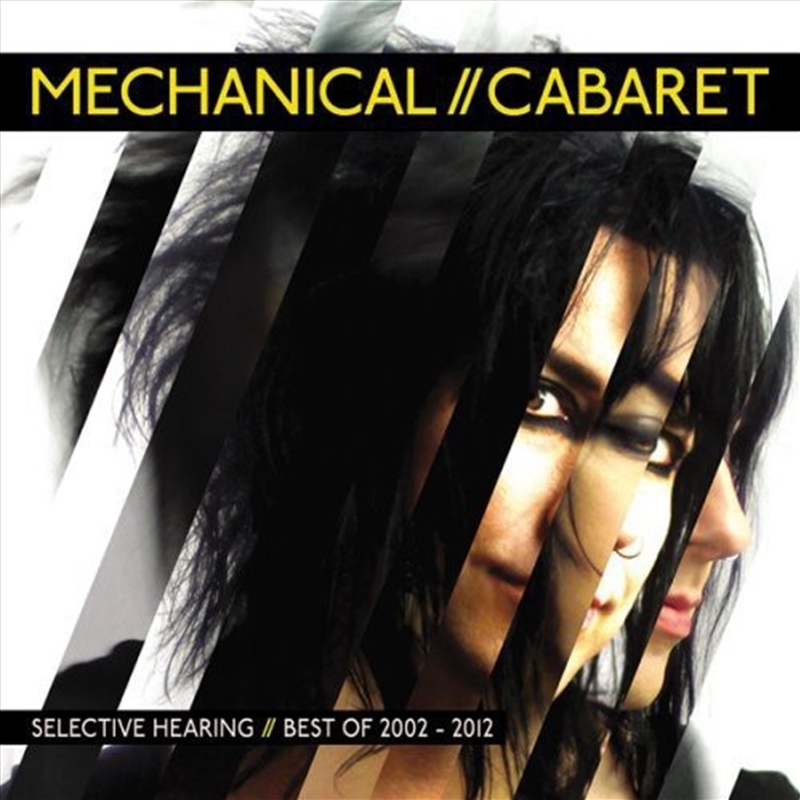 Selective Hearing/Product Detail/Alternative