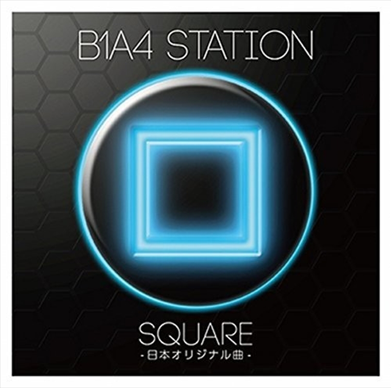 B1a4 Station Square/Product Detail/World