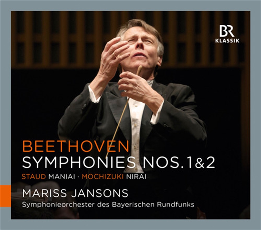 Symphonies Nos 1 And 2: Misat/Product Detail/Classical
