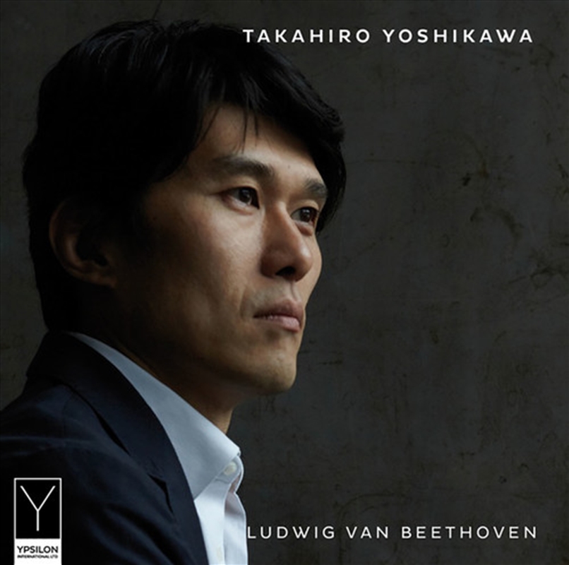 Piano Sonatas/Product Detail/Classical