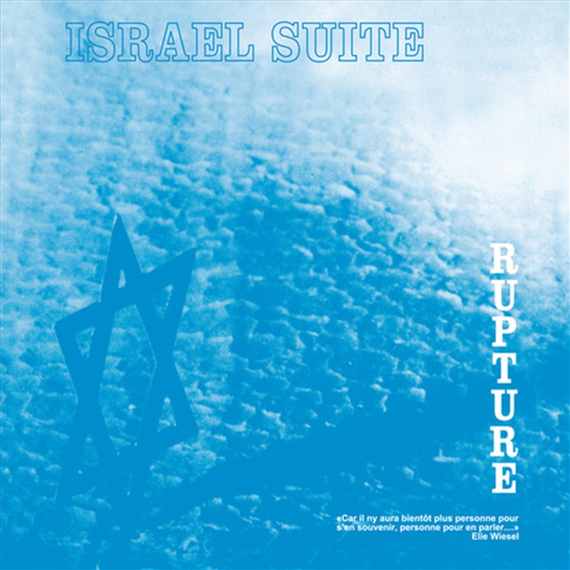 Israel Suite / Dominante En Bleu/Product Detail/Rock
