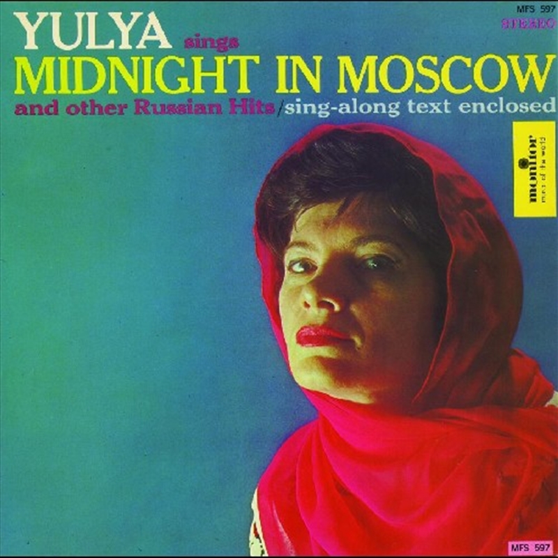 Yulya Sings Midnight In Moscow/Product Detail/World