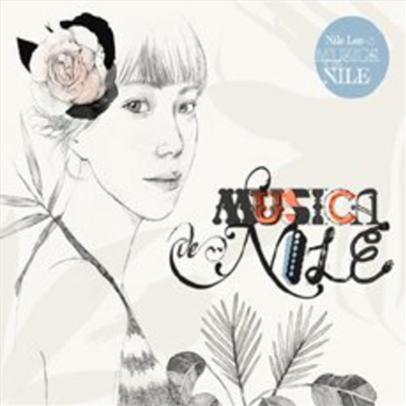 Musica De Nile/Product Detail/Rock