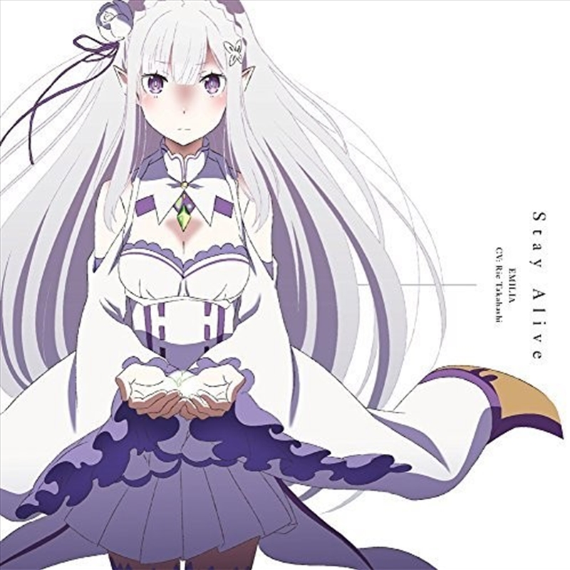 Last Half Outro Theme: Stay Al/Product Detail/Classical
