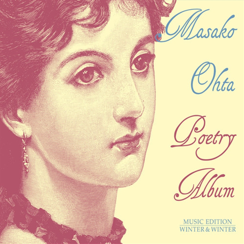 Poetry Album/Product Detail/Classical
