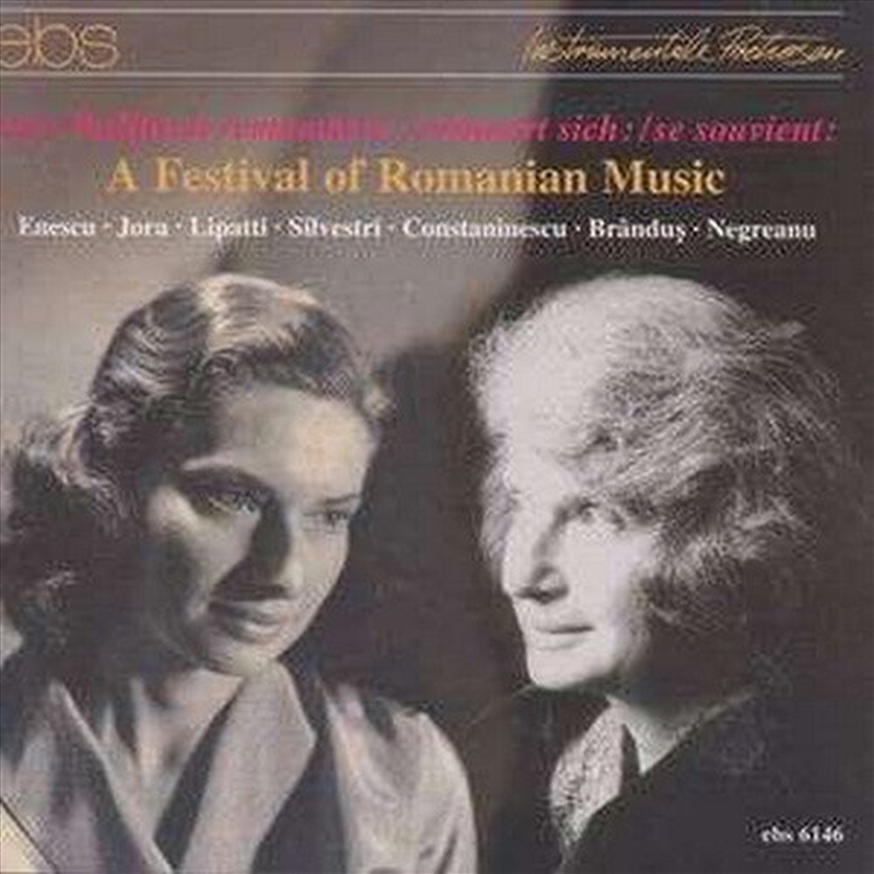 Festival Of Romanian Music/Product Detail/Classical