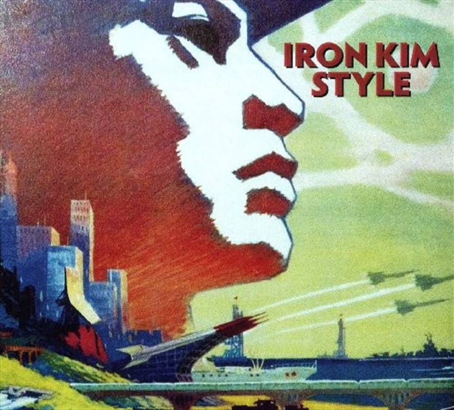 Iron Kim Style/Product Detail/Rock/Pop