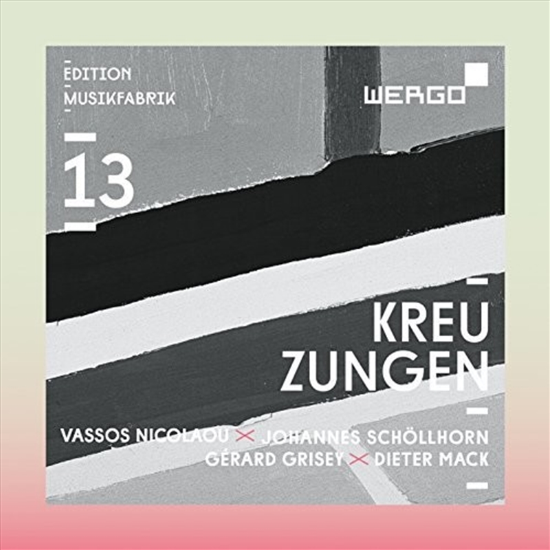 Kreuzungen/Product Detail/Classical