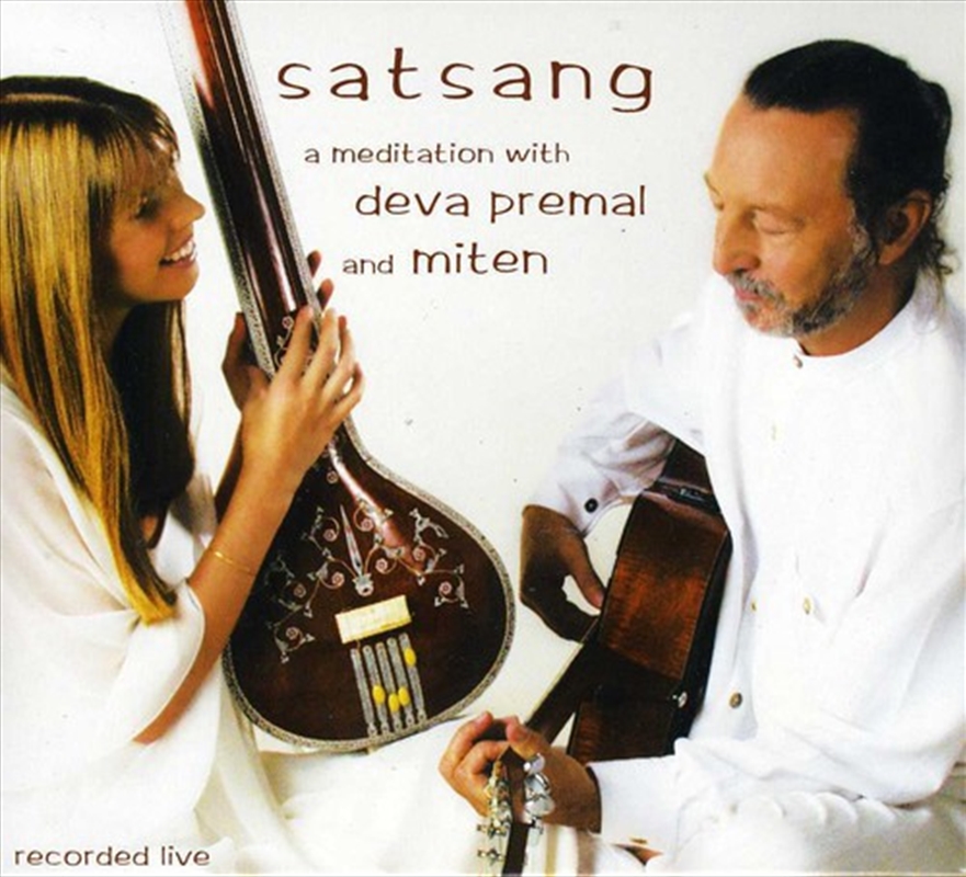Satsang/Product Detail/Music CD Albums & Vinyl Records