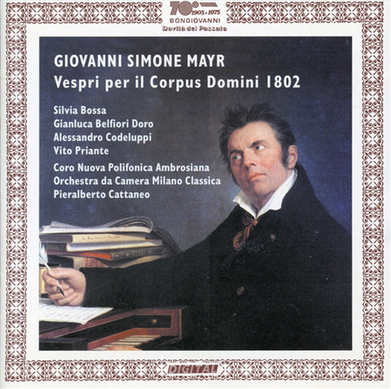 Vespri Per Il Corpus Domini 18/Product Detail/Classical