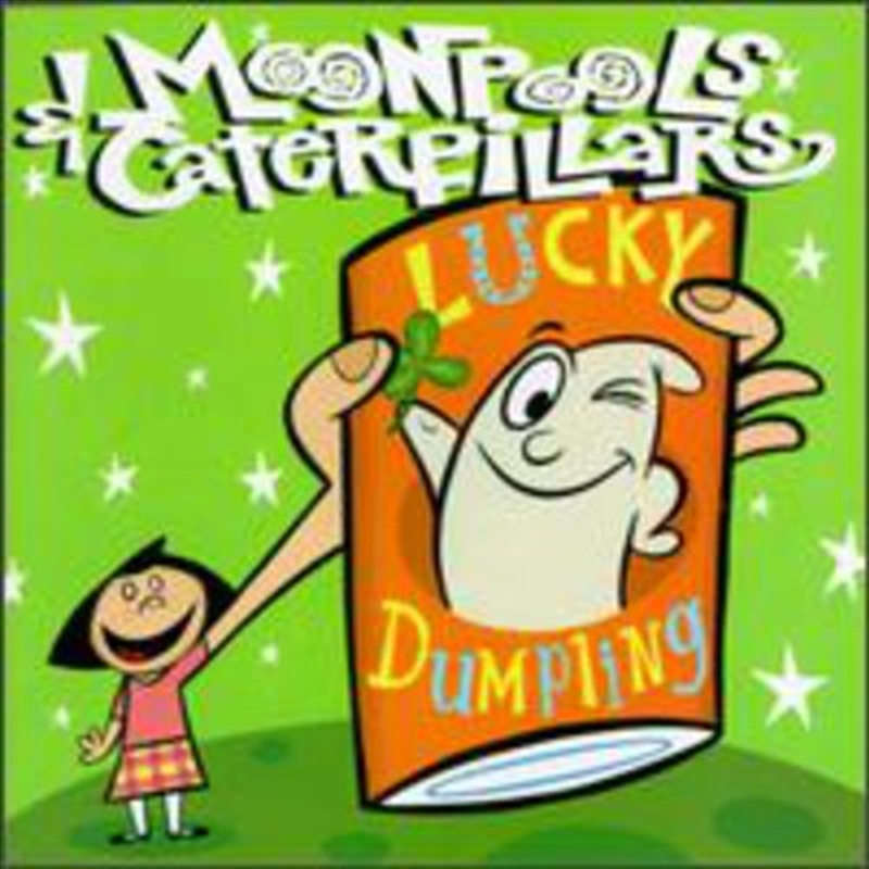 Lucky Dumpling/Product Detail/Rock