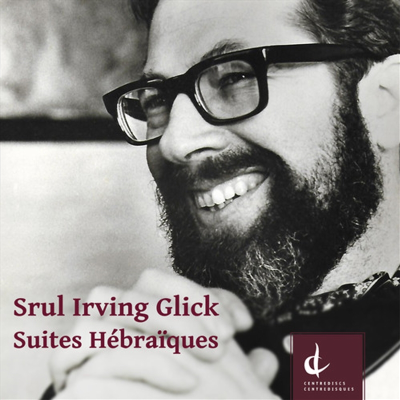Suites Hebraiques/Product Detail/Classical