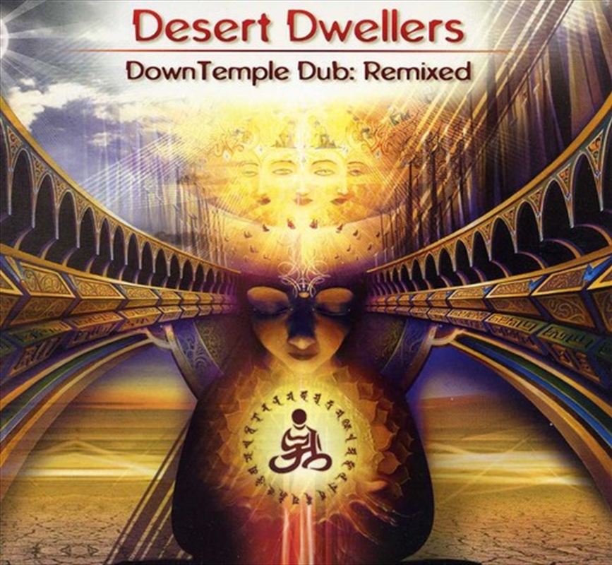 Downtemple Dub: Remixed/Product Detail/Dance