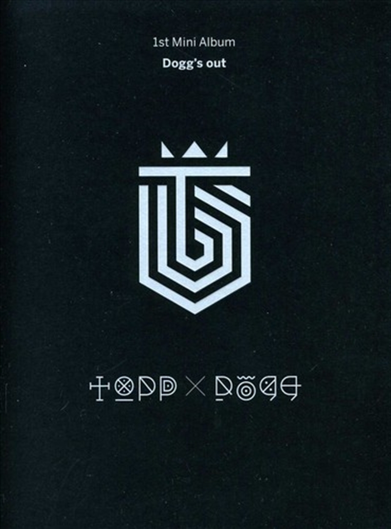 Doggs Out/Product Detail/World