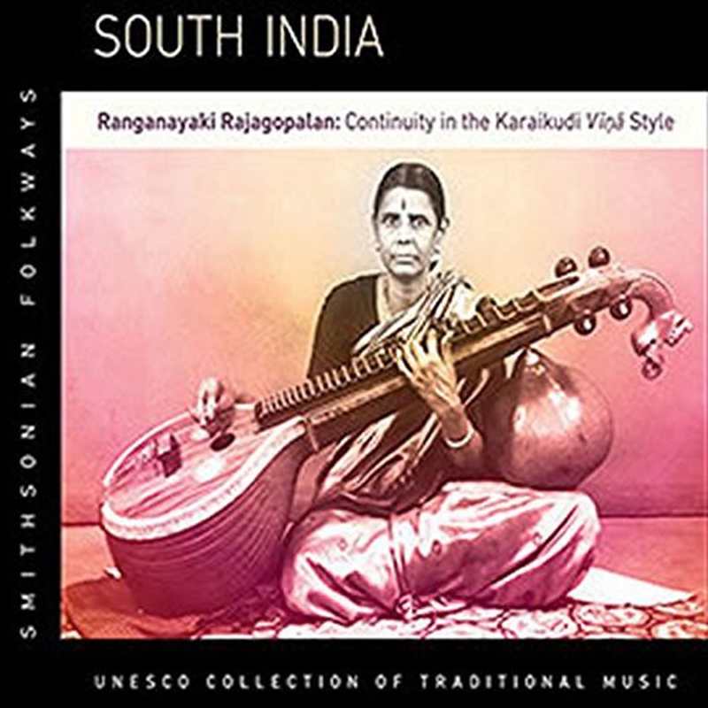 South India: Ranganayaki Rajag/Product Detail/World