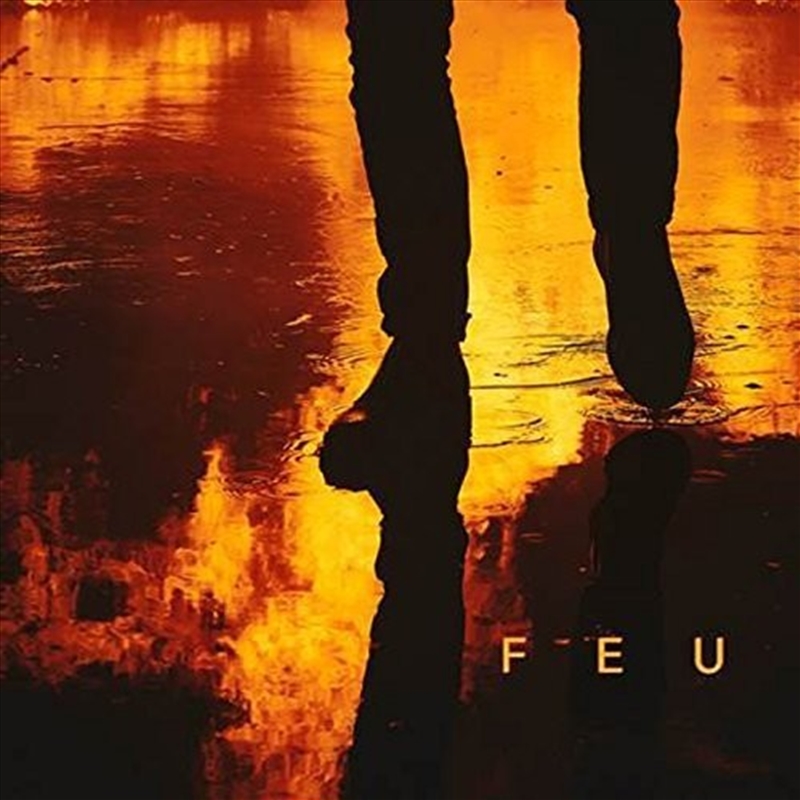 Feu/Product Detail/World