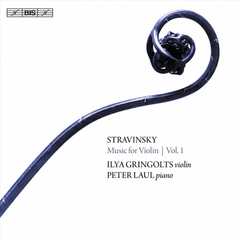Music For Violin 1/Product Detail/Classical