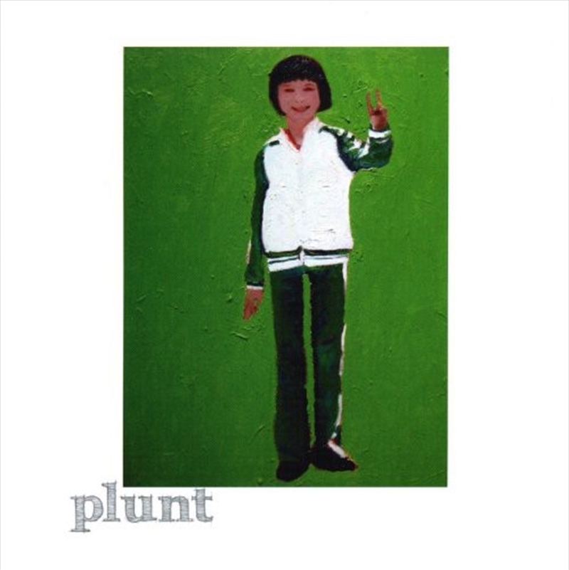Plunt/Product Detail/Rock/Pop