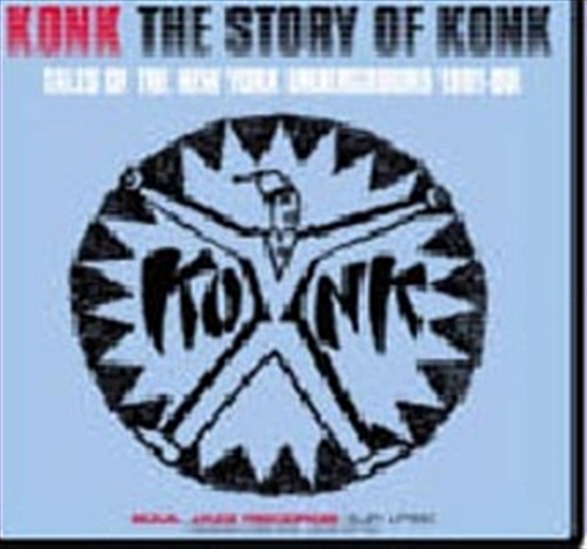 Story Of Konk/Product Detail/Specialist