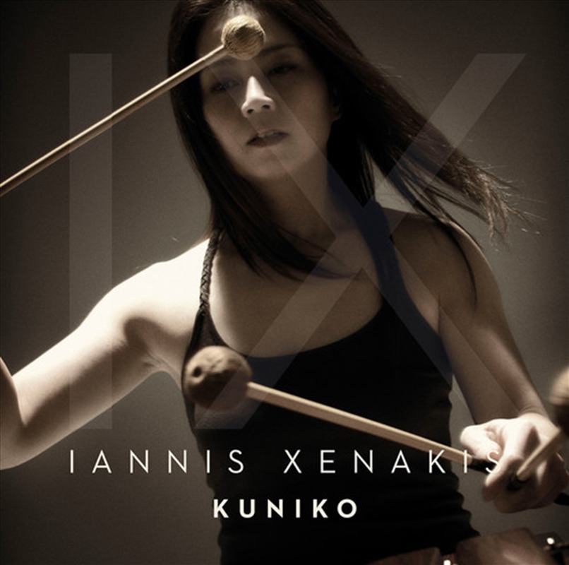 Ix/Product Detail/Classical