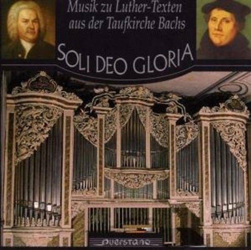Soli Deo Gloria/Product Detail/Classical