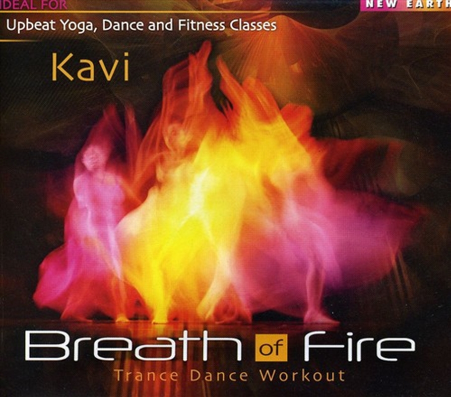 Breath Of Fire/Product Detail/Specialist